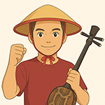 大城よしつぐ後援会事務所